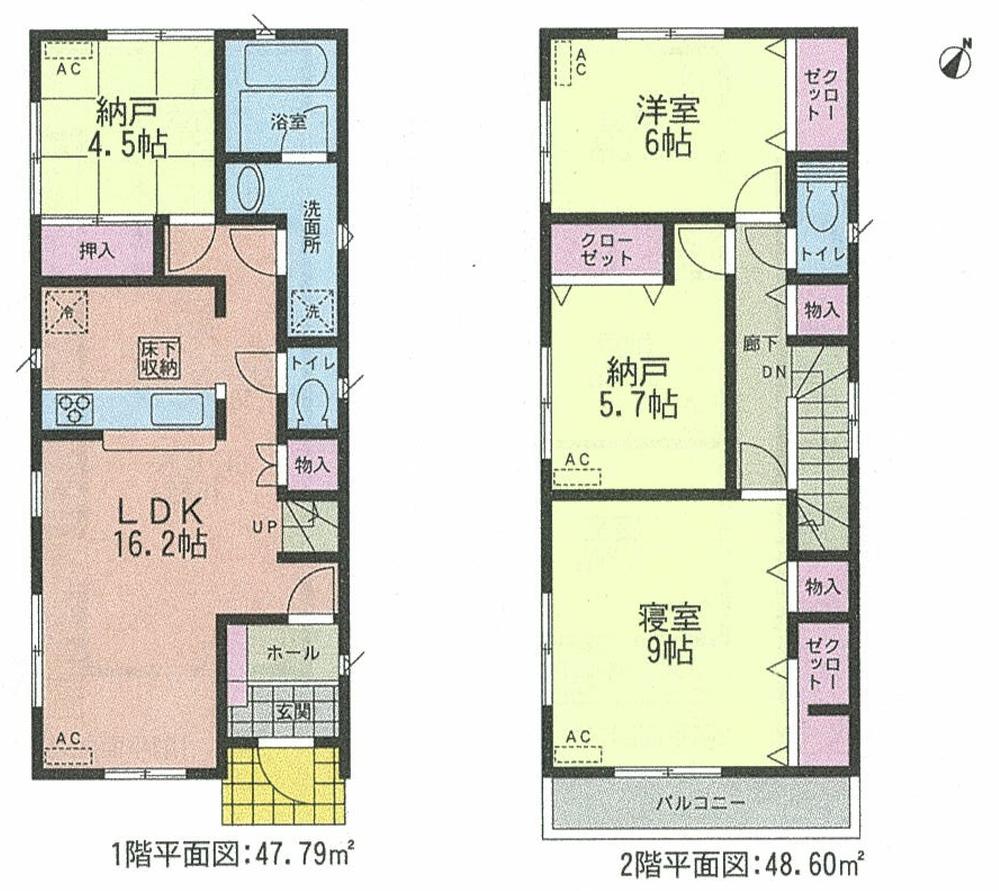 Floor plan. (1 Building), Price 19.9 million yen, 2LDK+2S, Land area 118.27 sq m , Building area 96.39 sq m