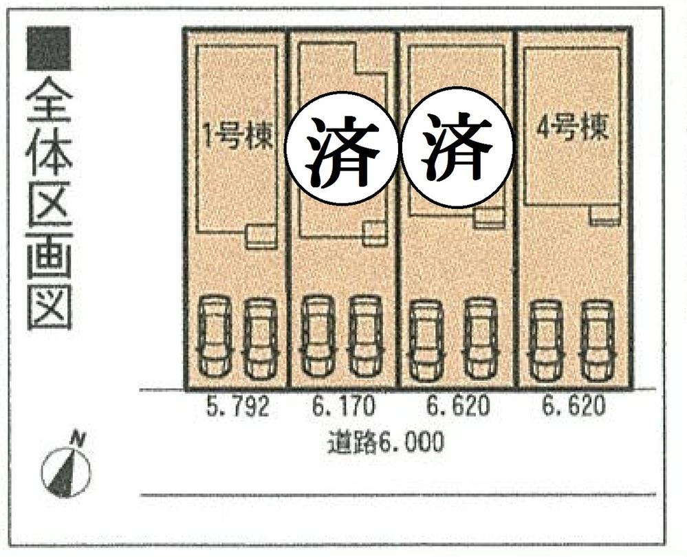 The entire compartment Figure. Car space Two or more.   ※ By vehicle type. 