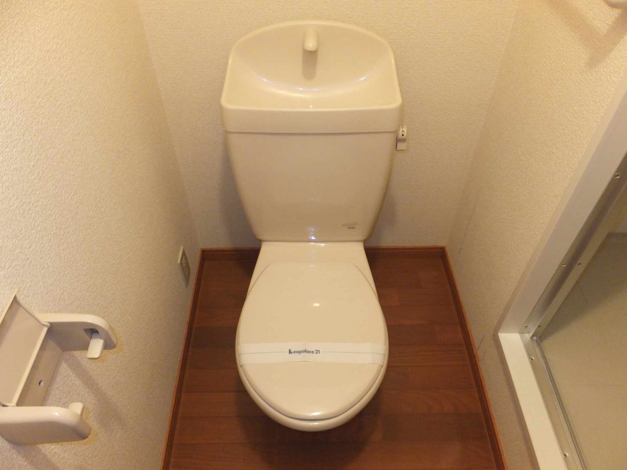 Toilet. It will be photos of the same type Property