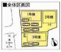 The entire compartment Figure