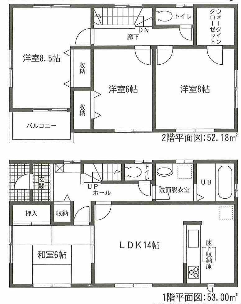 Floor plan. 23.8 million yen, 4LDK, Land area 125.23 sq m , Building area 105.18 sq m