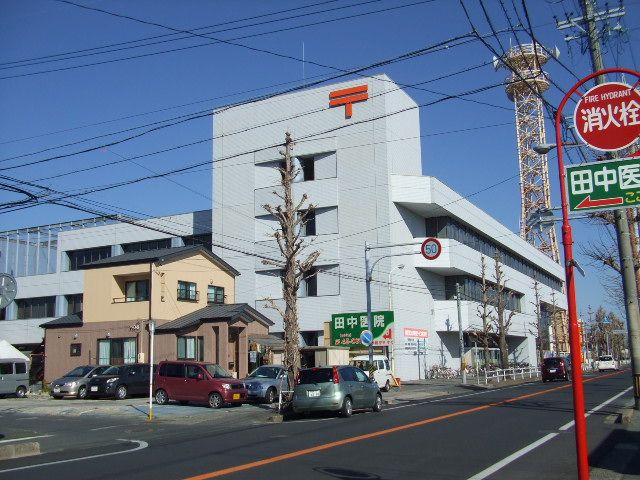 post office. 680m to Toyohashi south post office (post office)