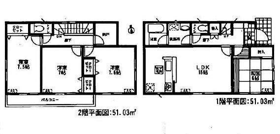 Floor plan. 21.9 million yen, 4LDK, Land area 165.23 sq m , Building area 102.06 sq m 6 Building Floor