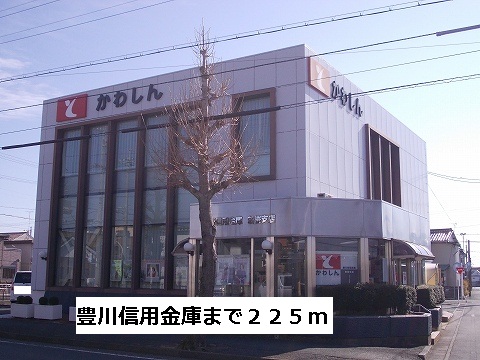 Bank. Toyokawashin'yokinko until the (bank) 225m