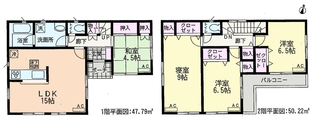 Floor plan. (Building 2), Price 21,800,000 yen, 4LDK, Land area 211.58 sq m , Building area 98.01 sq m