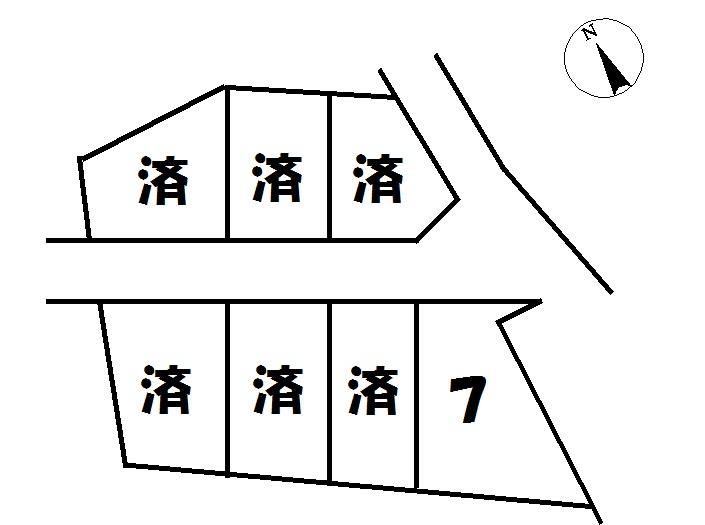 The entire compartment Figure. Compartment figure