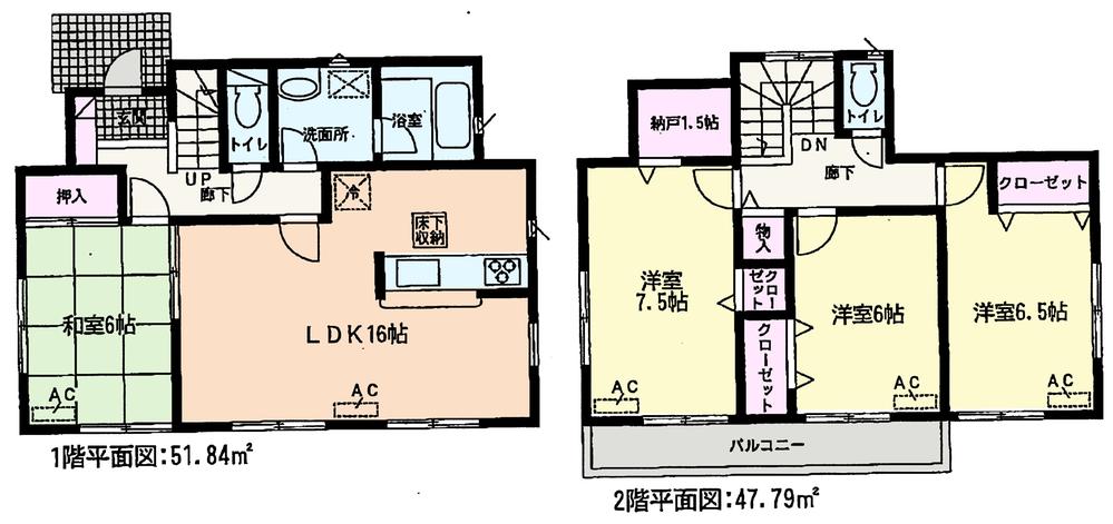 Floor plan. (1 Building), Price 19.9 million yen, 4LDK+S, Land area 156.82 sq m , Building area 99.63 sq m