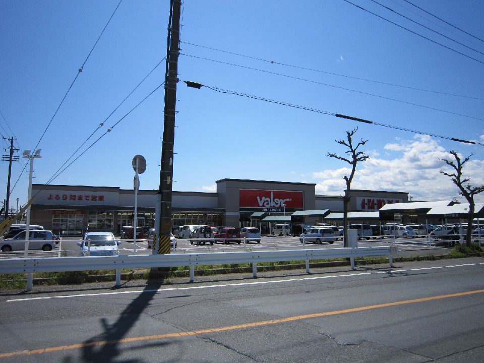 Supermarket. 1494m to Barrow Toyokawa store (Super)
