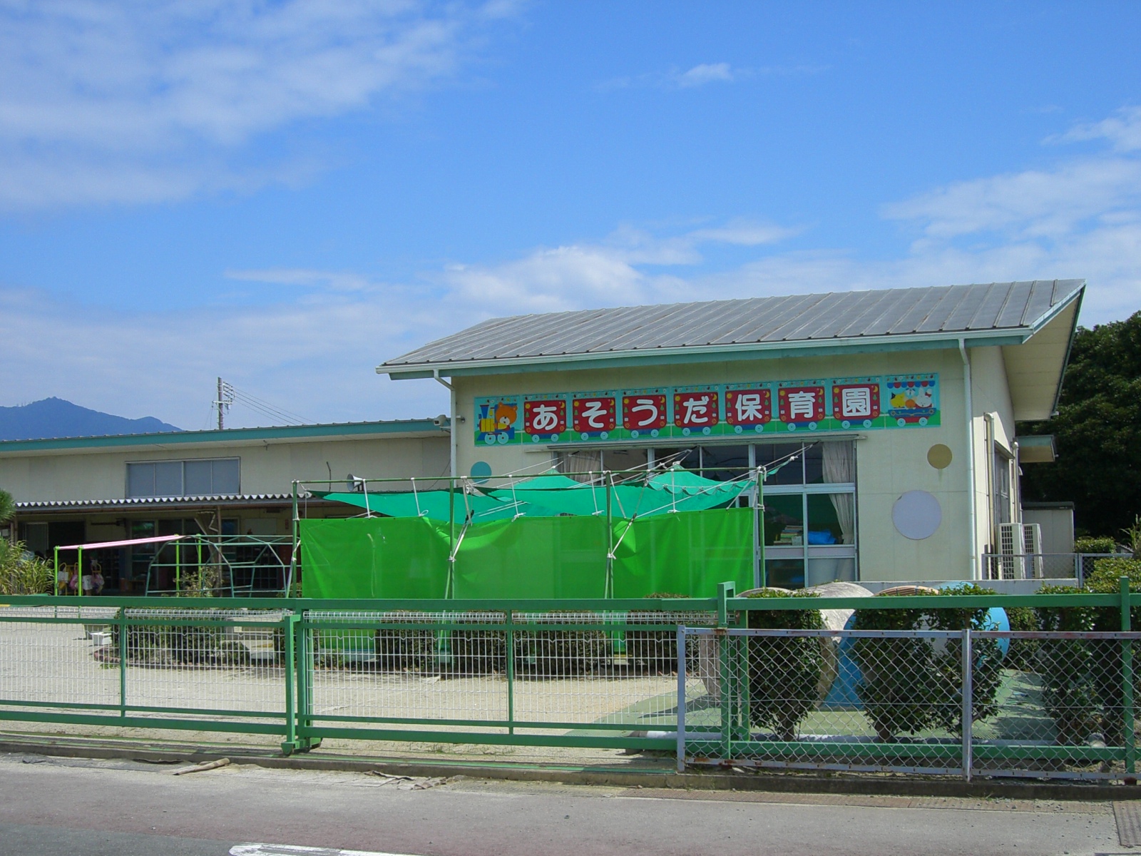 kindergarten ・ Nursery. Asoda nursery school (kindergarten ・ 585m to the nursery)