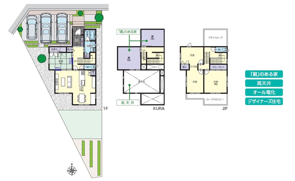 Other building plan example. Building plan example (A No. land)