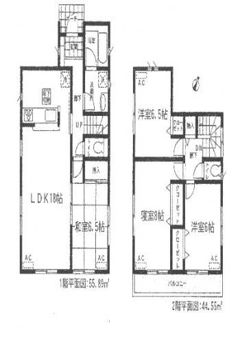 Floor plan. (1 Building), Price 25,800,000 yen, 4LDK, Land area 186.32 sq m , Building area 100.44 sq m