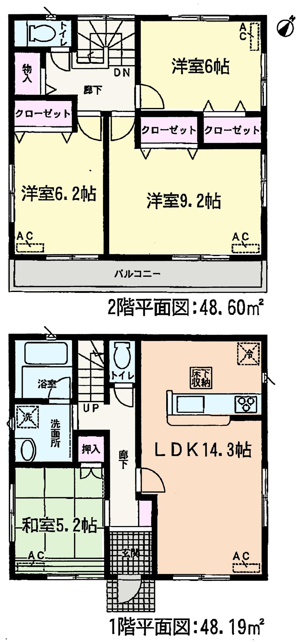 Floor plan. (3 Building), Price 23,900,000 yen, 4LDK, Land area 108.98 sq m , Building area 96.79 sq m