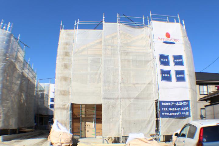 Local appearance photo. Under construction
