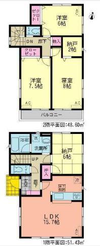 Floor plan. (1 Building), Price 23.8 million yen, 3LDK+2S, Land area 156.57 sq m , Building area 100.03 sq m
