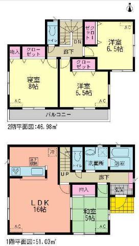 Floor plan. (4 Building), Price 21,800,000 yen, 4LDK, Land area 211.72 sq m , Building area 98.01 sq m