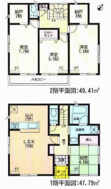 Floor plan. 21.9 million yen, 4LDK+S, Land area 146.49 sq m , Building area 97.2 sq m 2 Building Floor