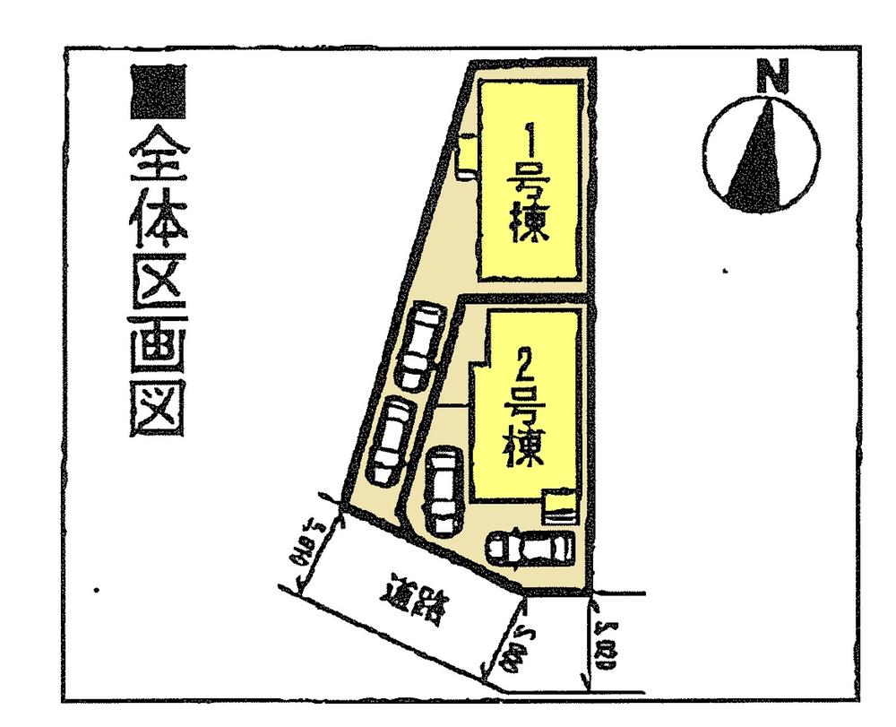 The entire compartment Figure. Two car space  ※ By vehicle type