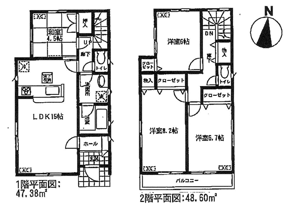 Floor plan. (Building 2), Price 23,900,000 yen, 4LDK, Land area 112.77 sq m , Building area 95.98 sq m
