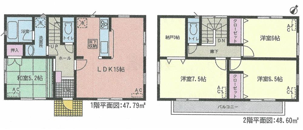 Floor plan. (Building 2), Price 24,900,000 yen, 4LDK+S, Land area 125.13 sq m , Building area 96.39 sq m