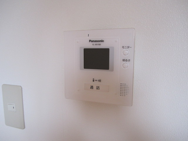 Security. It is TV intercom with a crime prevention measures! 