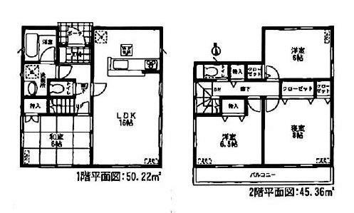 Floor plan. 23,900,000 yen, 4LDK, Land area 141.22 sq m , Building area 95.58 sq m 5 Building Floor