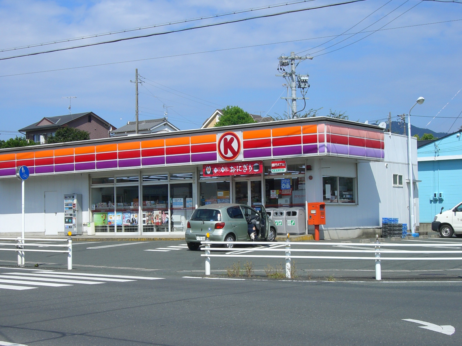 Convenience store. Circle K Mikawa Ichinomiya store up (convenience store) 187m