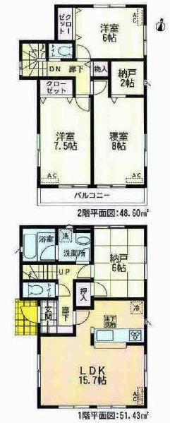 Floor plan. 23.8 million yen, 3LDK+S, Land area 156.57 sq m , Building area 100.03 sq m 1 Building Floor