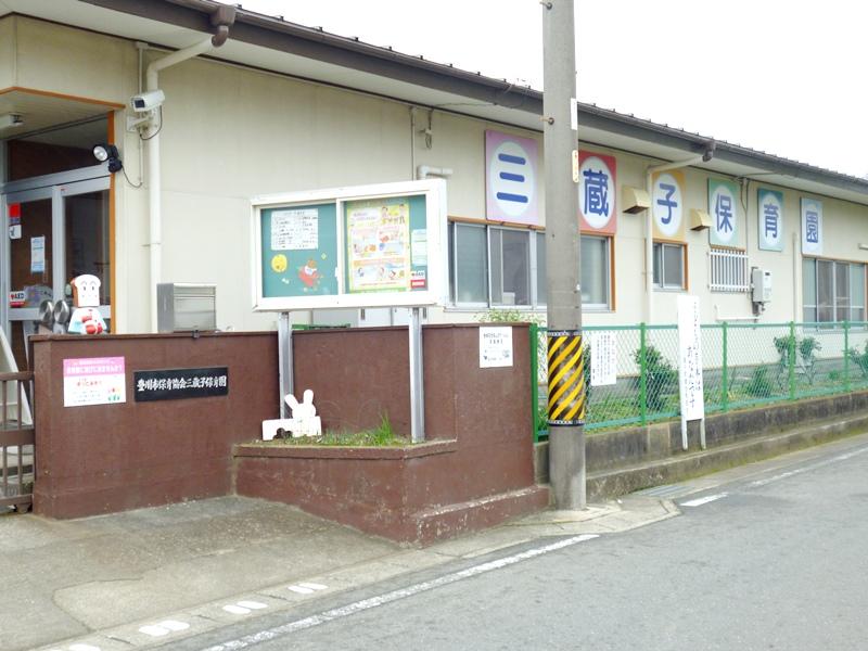 kindergarten ・ Nursery. Sanzogo 750m to nursery school