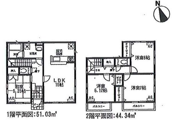 Floor plan. (Building 2), Price 23,900,000 yen, 4LDK, Land area 136.52 sq m , Building area 95.37 sq m
