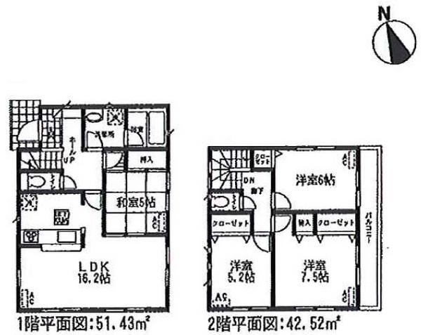 Floor plan. (7 Building), Price 20,900,000 yen, 4LDK, Land area 157.2 sq m , Building area 93.95 sq m