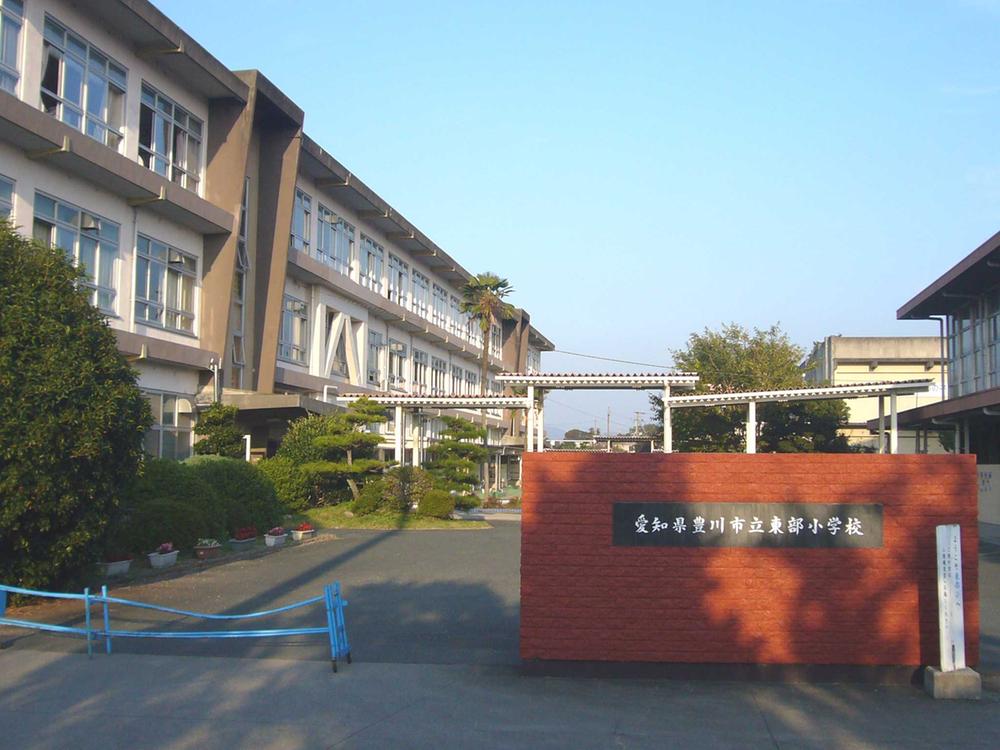 Primary school. 2500m to Toyokawa Municipal Eastern Elementary School