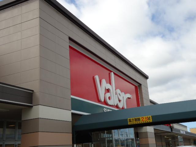 Supermarket. 2165m to Barrow Toyokawa shop