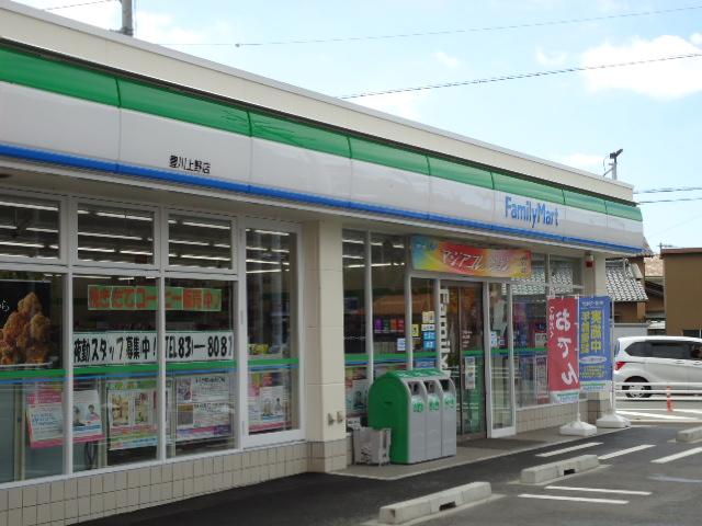 Convenience store. FamilyMart 350m to Toyokawa Ueno shop