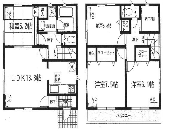 Floor plan. (1 Building), Price 20,900,000 yen, 3LDK+S, Land area 127.5 sq m , Building area 91.12 sq m