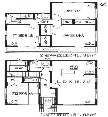 Floor plan. (Building 2), Price 22,900,000 yen, 3LDK+S, Land area 113.25 sq m , Building area 96.39 sq m