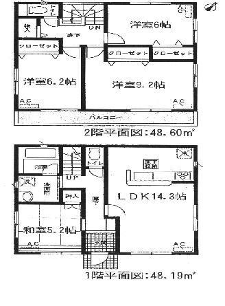 Floor plan. (3 Building), Price 23,900,000 yen, 4LDK, Land area 108.98 sq m , Building area 96.79 sq m