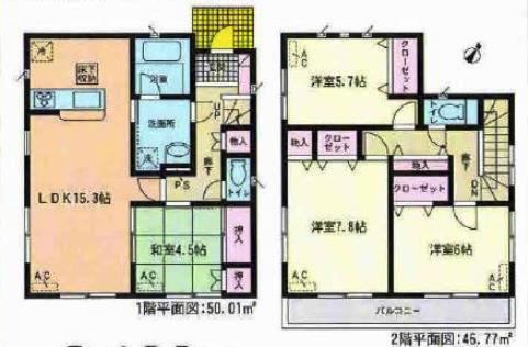 Floor plan. 21.9 million yen, 4LDK, Land area 121.37 sq m , Building area 96.78 sq m 7 Building Floor
