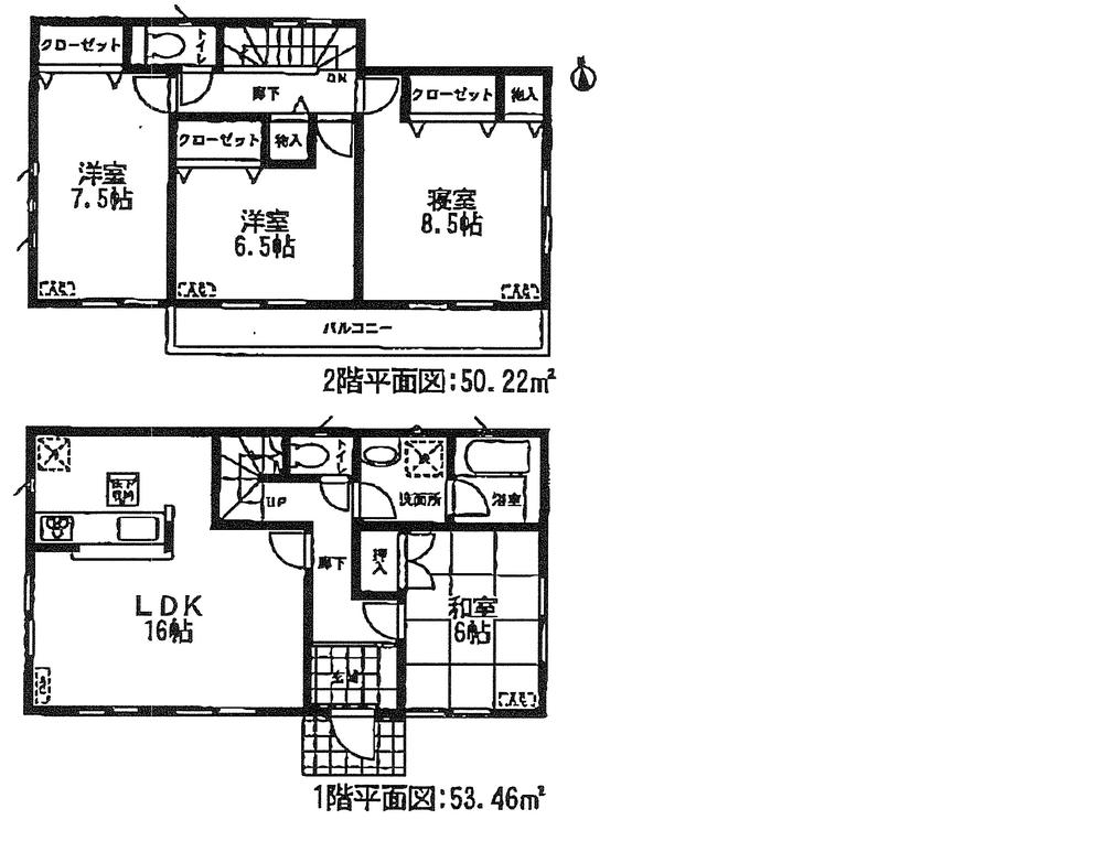Floor plan. (1 Building), Price 25,900,000 yen, 4LDK, Land area 137.93 sq m , Building area 103.68 sq m