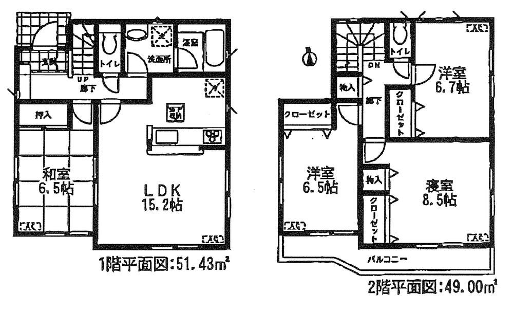 Floor plan. (Building 2), Price 25,900,000 yen, 4LDK, Land area 179.02 sq m , Building area 100.43 sq m