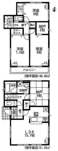 Floor plan. 23.8 million yen, 3LDK + S (storeroom), Land area 156.57 sq m , Building area 100.03 sq m