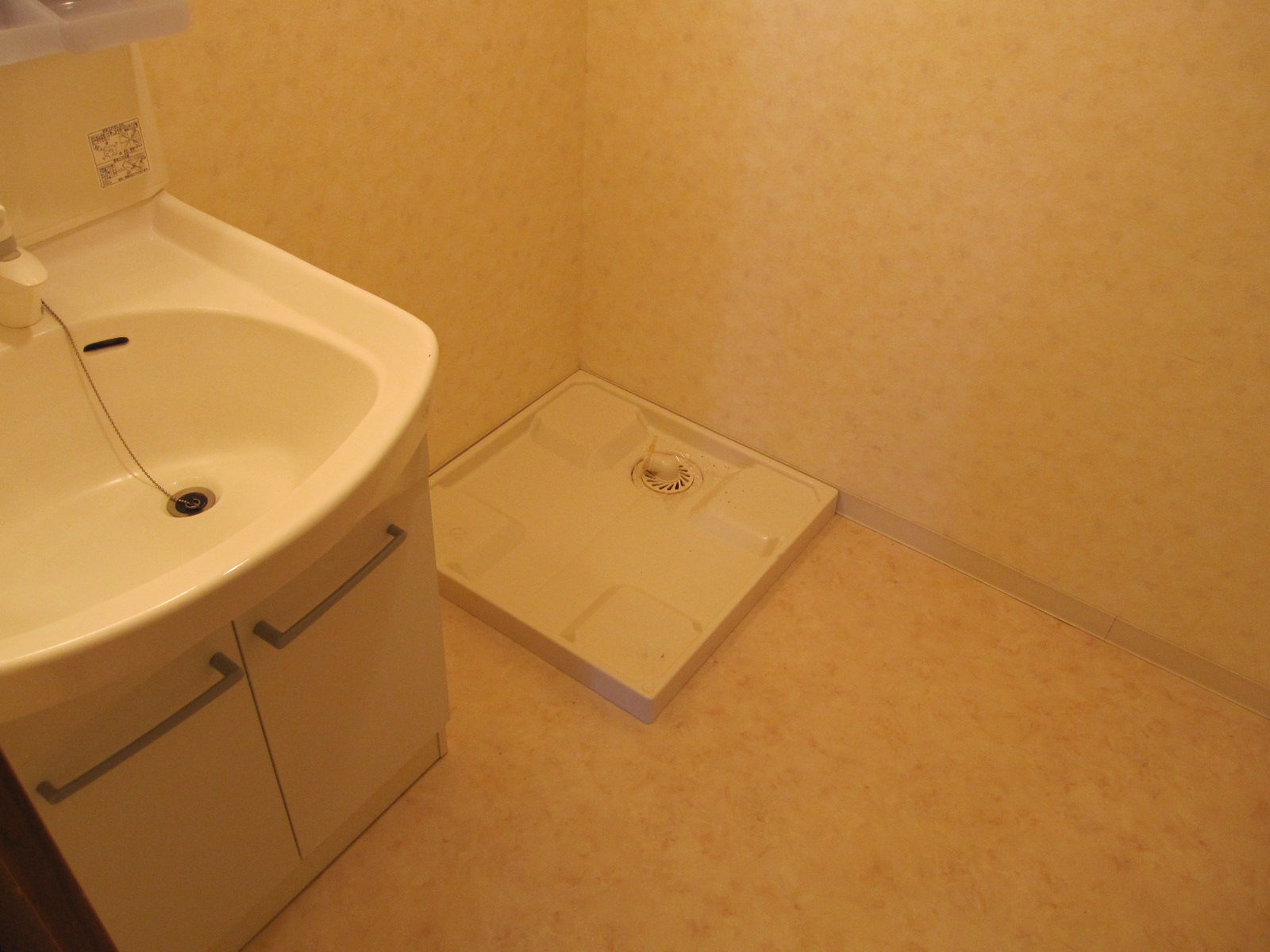 Washroom. Dressing room and spacious ☆
