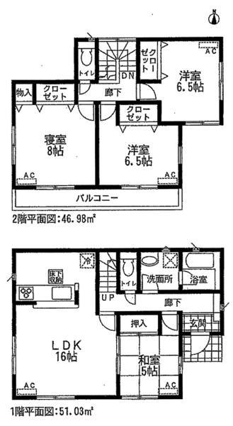 Floor plan. 21,800,000 yen, 4LDK, Land area 211.72 sq m , Building area 98.01 sq m