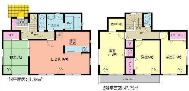 Floor plan. (1 Building), Price 19.9 million yen, 4LDK+S, Land area 156.82 sq m , Building area 99.63 sq m