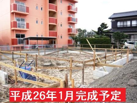 Local appearance photo. Local (11 May 2013) Shooting