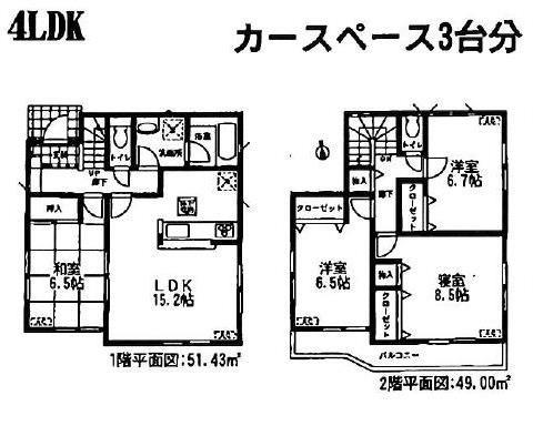 Floor plan. 25,900,000 yen, 4LDK, Land area 179.02 sq m , Building area 100.43 sq m 2 Building Floor