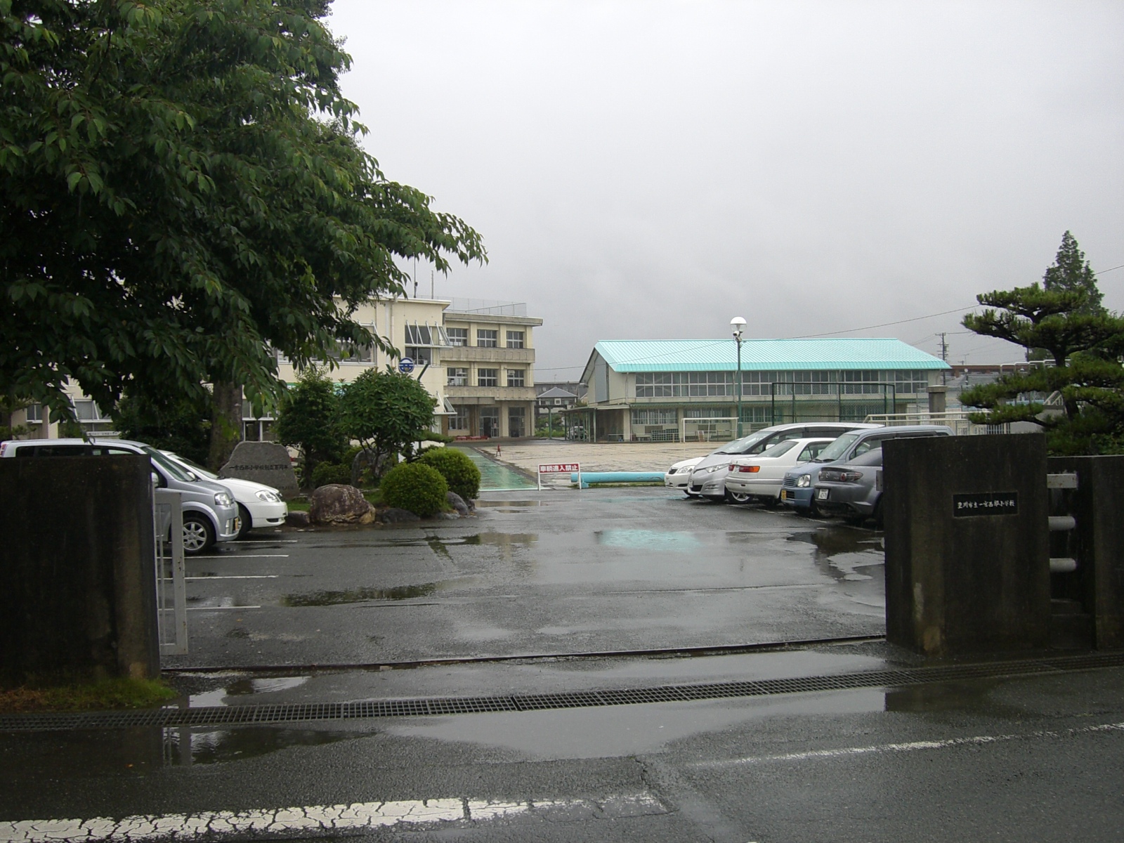 Primary school. 1077m to Toyokawa Municipal Ichinomiya western elementary school (elementary school)