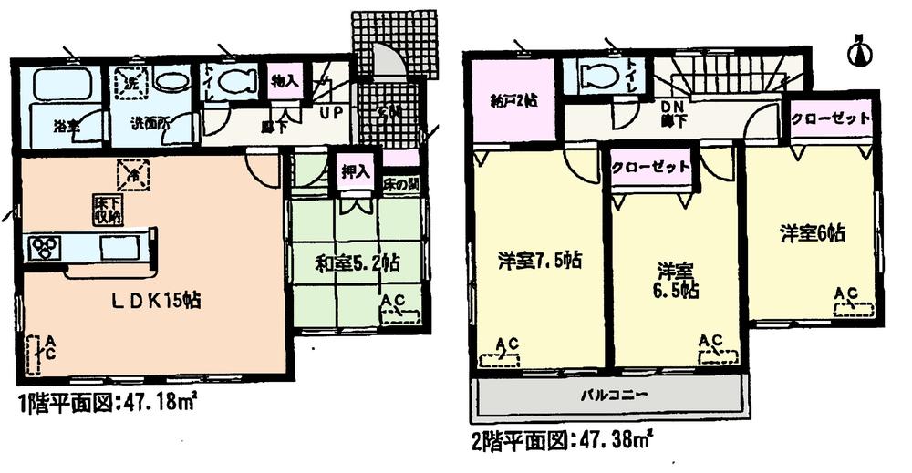 Floor plan. (Building 2), Price 20,900,000 yen, 4LDK+S, Land area 194.25 sq m , Building area 94.56 sq m