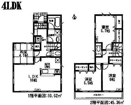 Floor plan. 22,900,000 yen, 4LDK, Land area 141.66 sq m , Building area 95.98 sq m 8 Building Floor