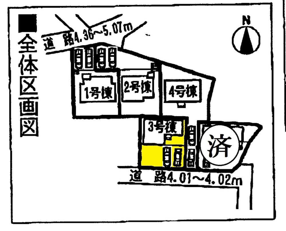 The entire compartment Figure. Two car space  ※ By vehicle type