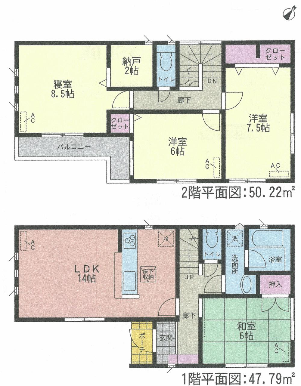 Floor plan. (3 Building), Price 19.9 million yen, 4LDK+S, Land area 195.93 sq m , Building area 98.01 sq m
